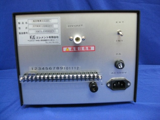 電気泳動ETMW